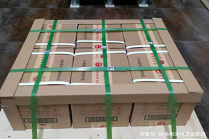 通辽机场快运酒水【机场货运当天